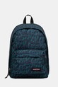 Eastpak plecak DAY PAK'R mieści A4 multicolor EK0A5BG43Z41