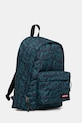 Eastpak plecak DAY PAK'R EK0A5BG43Z41 multicolor SS26