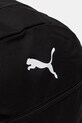 Puma plecak miejski Fundamental czarny 091801