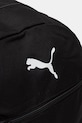Puma plecak miejski Fundamental czarny 091801