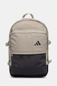 Σακίδιο πλάτης adidas υφασμάτινο πράσινο KA1487