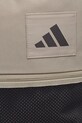 Σακίδιο πλάτης adidas πράσινο KA1487
