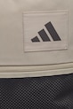 Σακίδιο πλάτης adidas πράσινο KA1487