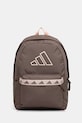Σακίδιο πλάτης adidas υφασμάτινο καφέ KE6863