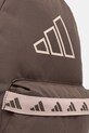 Σακίδιο πλάτης adidas καφέ KE6863