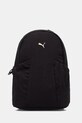 Puma plecak Up Backpack nie mieści A4 czarny 092177