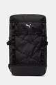 Puma plecak sportowy Train All Day czarny 092403