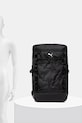 Puma plecak sportowy Train All Day 092403