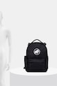 Mammut ruksak Wully 20 2570.00490