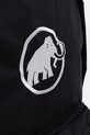 Mammut рюкзак Wully 20 чорний 2570.00490