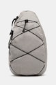 C.P. Company zaino semplice beige 20CMAC735A005269G