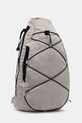 C.P. Company zaino 20CMAC735A005269G beige SS26