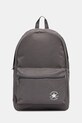 Converse plecak mieści A4 szary MA5769