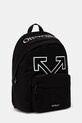 Off-White Heritage plecak miejski OMNB126C99FAB001 czarny SS26