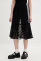 adidas Originals юбка чёрный KV1177