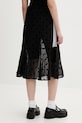Одежда adidas Originals юбка KV1177 чёрный