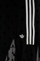 adidas Originals юбка чёрный KV1177