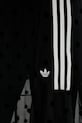 adidas Originals юбка чёрный KV1177