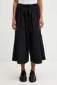 Gramicci NYLON FLARE PANT kratke hlače za žene crna G2SW.SK034.