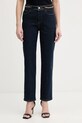 Джинсы Marciano by Guess ALYSSA тёмно-синий 6RGA01.7444A