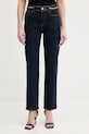 Джинсы Marciano by Guess ALYSSA тёмно-синий 6RGA01.7444A
