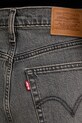 Levi's jeansy RIBCAGE FULL LENGTH szary 79078.0051