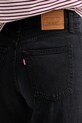 Levi's jeansy RIBCAGE WIDE LEG H223 czarny A6081.0076