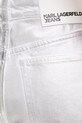 Traperice Karl Lagerfeld Jeans srebrna B2W10094