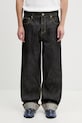 Represent SELVEDGE jeansy relaxed fit męskie czarny MLM100500.01