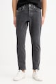 Karl Lagerfeld Jeans jeansy szary B1M10050