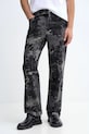 Karl Lagerfeld Jeans jeansy szary B1M10058