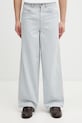 adidas Originals джинсы straight мужские KS6845 голубой SS26