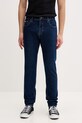 Guess Jeans Τζιν skinny Ανδρικά σκούρο μπλε M6RA0F.D6326