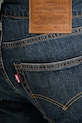 Levi's jeansy z dodatkiem lnu 511™ SLIM niebieski 04511.6358