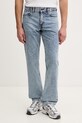 Karl Lagerfeld Jeans ίσια Ανδρικά μπλε B2M10136