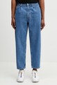 BEAMS джинси relaxed fit чоловічі блакитний 1121.1131.791