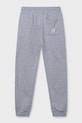 Mayoral pantaloni tuta bambino/a 744.7D.Junior.PPY2 grigio SS26