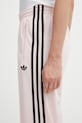 adidas Originals Firebird Classic спортен панталон дамски розов KC6562