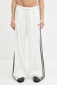 adidas Originals Terry Towel Firebird spodnie dresowe damskie KD1415 beżowy SS26