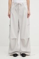 Y-3 spodnie PS UT SL PANTS high beżowy KH0472