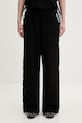 Karl Lagerfeld Jeans spodnie dresowe damskie z bawełną czarny B2W10065