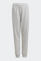 adidas Performance spodnie dresowe dziecięce JC5128 szary SS26