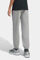 Dječaci Dječji donji dio trenirke adidas KS0380 siva