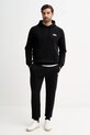 Karl Lagerfeld spodnie dresowe bawełniane 561917.705782 czarny SS26