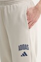 adidas spodnie dresowe Collegiate beżowy JZ0165