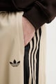 Спортивные штаны adidas Originals бежевый KE0116