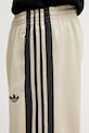 adidas Originals spodnie dresowe męskie beżowy KE0116