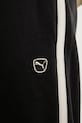 Puma spodnie dresowe męskie bawełniane Essential Elevated czarny 692055