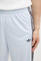 adidas Originals Firebird спортивні штани чоловічі блакитний KC8010