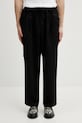 Y-3 spodnie SU UT STR PANTS tkanina czarny KH3044